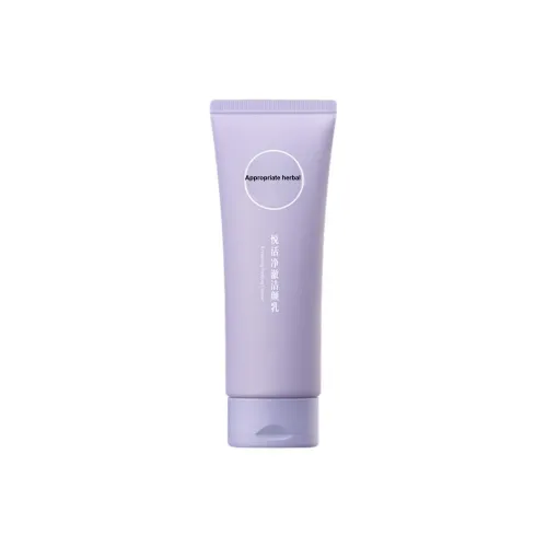 INOHERB Радость Pure And Clear Очищающие средства для чистки 100 г 100 г*2