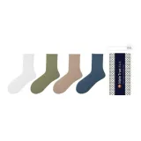 Натуральный белый + Сосновый зеленый + Хаки + Темно-синий