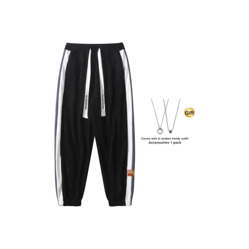 PAKA Унисекс Вязаные Тренировочные Брюки