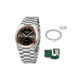 2658 Розовый Черный Циферблат Стальной Браслет+(Браслет)