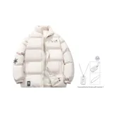 Абрикосовый (в комплекте с ожерельем)