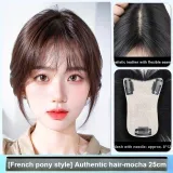 Нить доставки - Позиционирование стиля [8*12 Мокко] 25 см