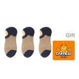 3 шт (Светлый кофейный 3)