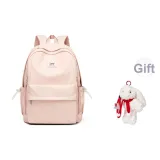 Пыльно-розовый + Счастливый кролик брелок