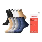 Чёрный 2 + Белый 2 + Светлый хаки 2 + Серый 2 + Тёмно-синий 2