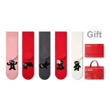 Отталкивающий плохую удачу [5 пар подарочная коробка комплект]