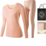 Женский комплект одежды с круглым вырезом (Кожа) утолщенный и с флисовой подкладкой/кружевной отделкой на воротнике