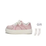 Розовый - В комплекте носки