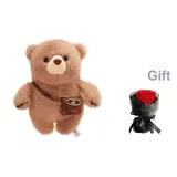 Сумка через плечо с коричневым медведем - с подарками, в дизайне сохраняются цветочные элементы