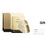 【10 коробок】Кинг-Конг Маска 25 мл * 5 шт