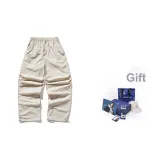 Серебряный Облачный Хаки (В комплекте с)