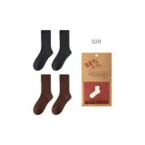 Серый + Кофе