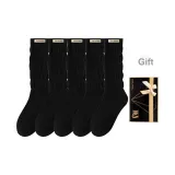 Черные носки для голени без рисунка (5 пар)