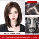 Элегантность Zigzag игла Позиционирование стиля [5×8] 25 см Мокко