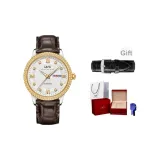 Белый корпус, коричневый ремешок [импортный механизм]