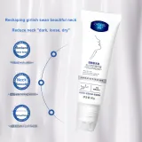 Крем для шеи Wrinkle 50 г * 2 (Пачка для совместного использования)