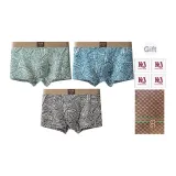 Группа D: Павлин Синий + Чернила Grind Черный + Matsuyama Зеленый (3 упаковки)