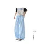 Светло-синий + Подарок