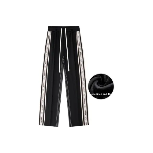 Doraemon a Унисекс Вязаные Спортивные Штаны