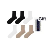 Чёрный *2 + Натуральный Белый *2 + Хаки *2