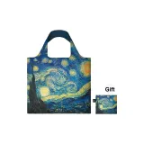 Звездное небо