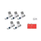 Белый Синий 5