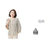 Кофейные полоски