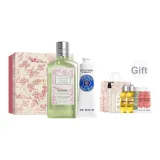 Спокойная ночь - Зеленый виноградный аромат для ванны 250 мл + Крем для рук с орехом ши 30 мл