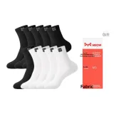 Чёрный 6 + Белый 4