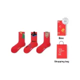 Зодиакальный год, модные носки, комплект B