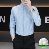 Синие полосы