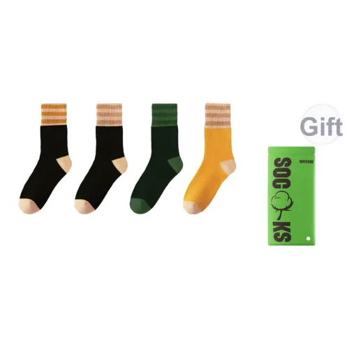 Maycaur Унисекс MID Носки до икры