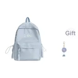 Светло-голубой