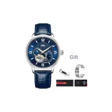 Синий-BG090019