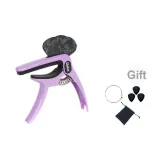 Фиолетовый