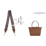 Коричневый, золотой [перфорированный], регулируемый, 90-149 см, через плечо, набор