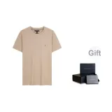 Хаки RBT - Подарочный