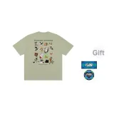 Серый горошек зеленый, в комплекте с.