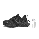 Джет Черный (Платформа Обувь Стельки)