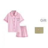 Бэ-бэ Sheep Short (Зеленая коробка)