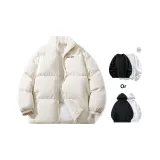 Абрикос (в комплекте с толстовкой)