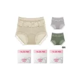 Кожа + Светло-фиолетовый + Зеленый