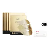 【4 коробки】Конфу Герой Лицо Маска 25 мл * 5 шт