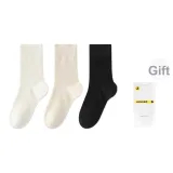 Белый + Молочно-белый + Черный