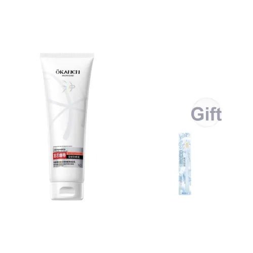 OUJIALAINI Волосы Ядерное Укрепление Гладкий и Увлажняющий Лосьон для Ухода за Волосами 250 г Боттель