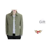 Горох Зеленый