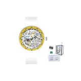 Белый Желтый