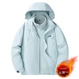 Ледниковый серый (9811 3 в 1 Толстый)