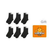 6 пар (Глубокий серый, белый 6)