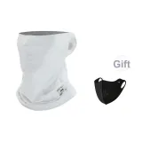 Белый шарф + черная маска для лица